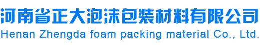南京冠丞礼品包装有限公司
